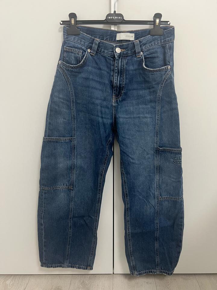 Zara Джинсы Зара