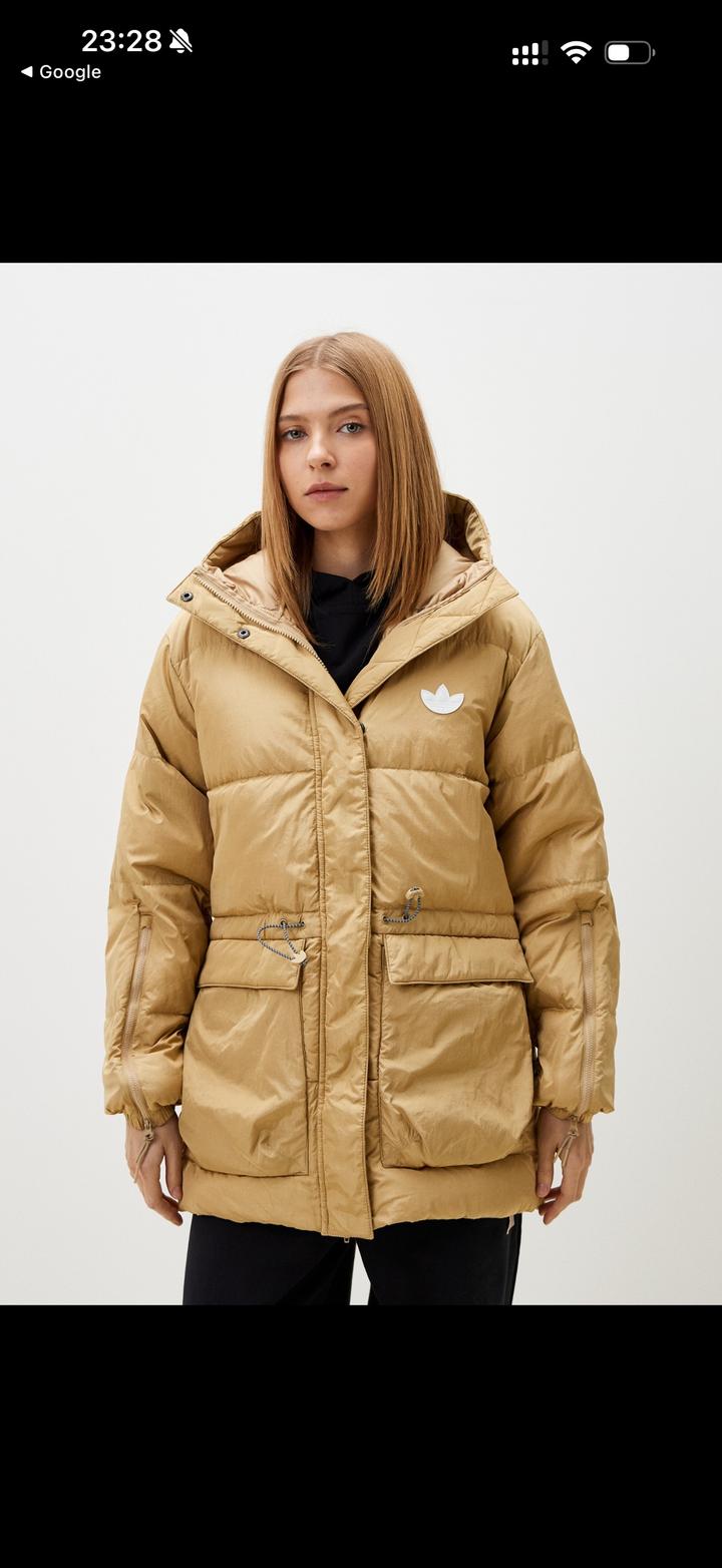 Женский пуховик adidas