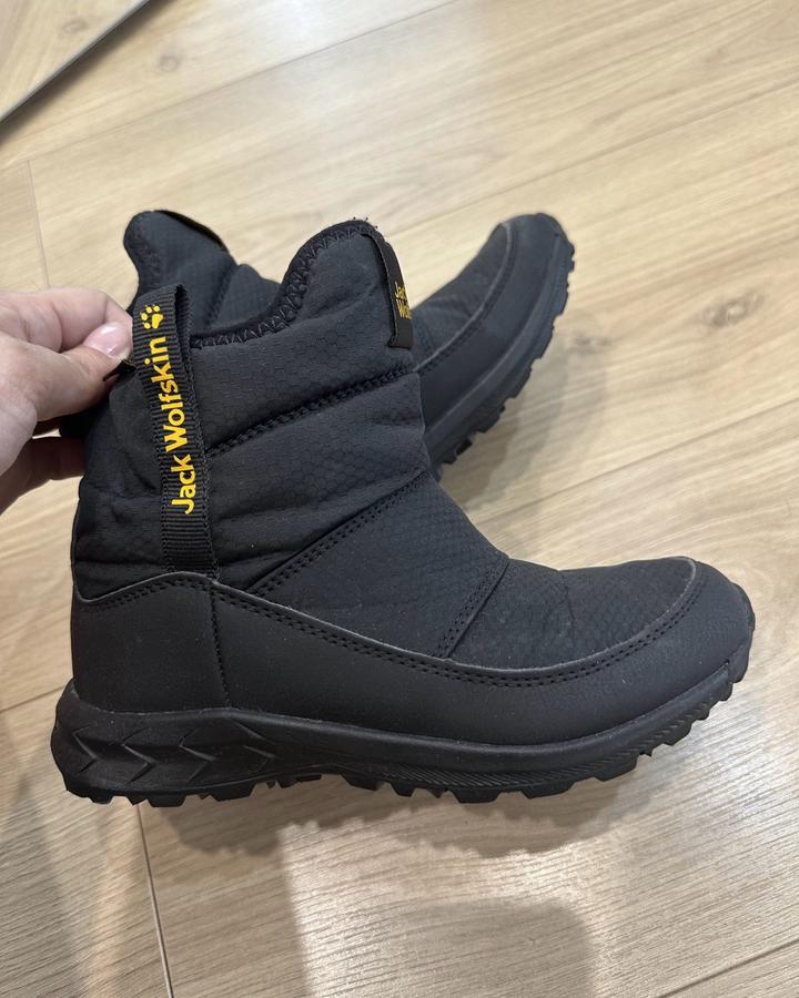Jack Wolfskin