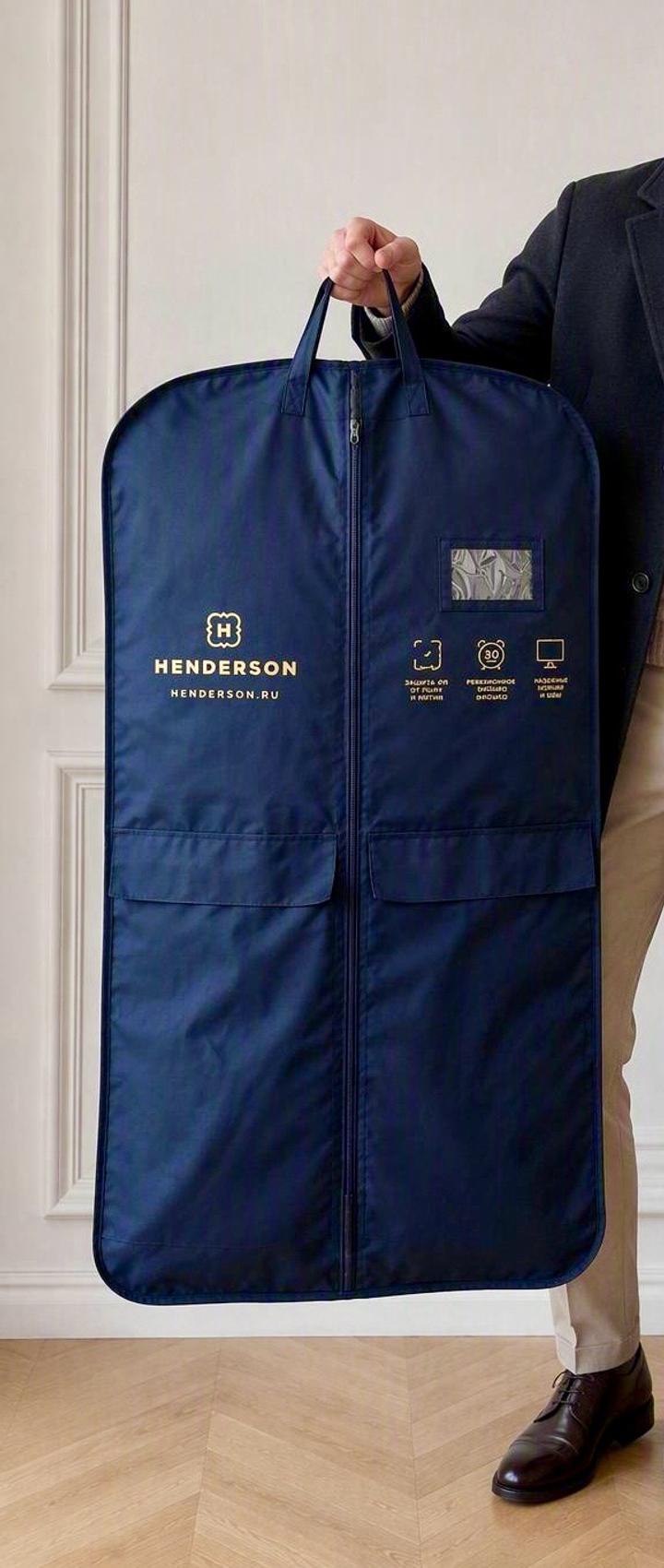HENDERSON
