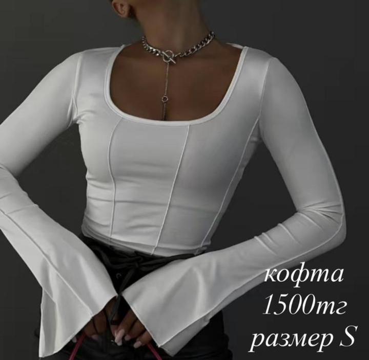 Нет бренда