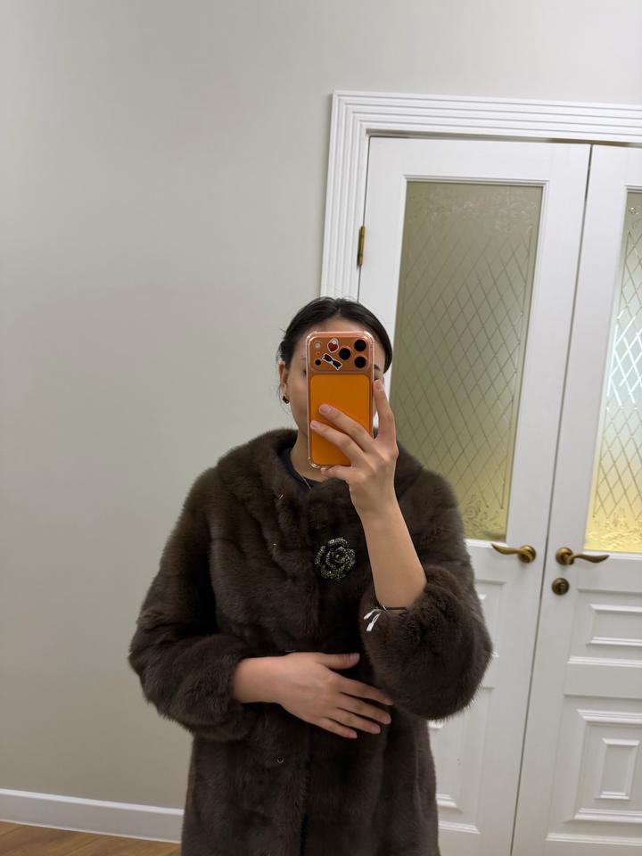 amo furs