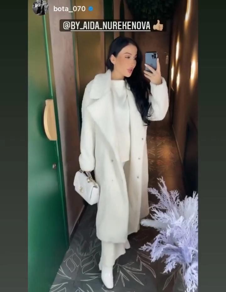 Aida Nurekenova