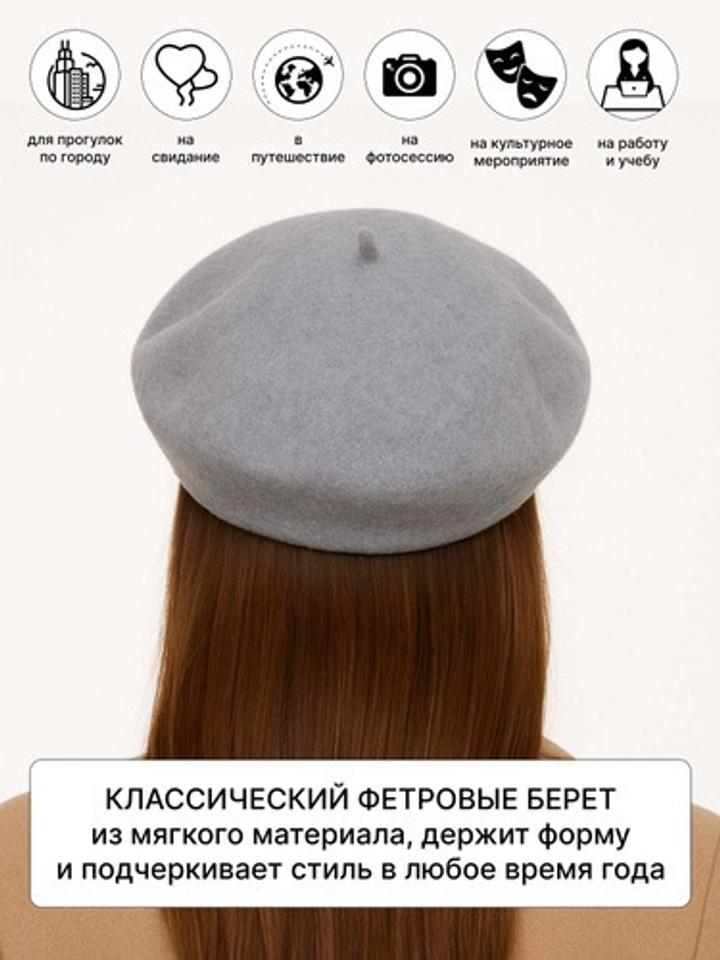 Нет бренда