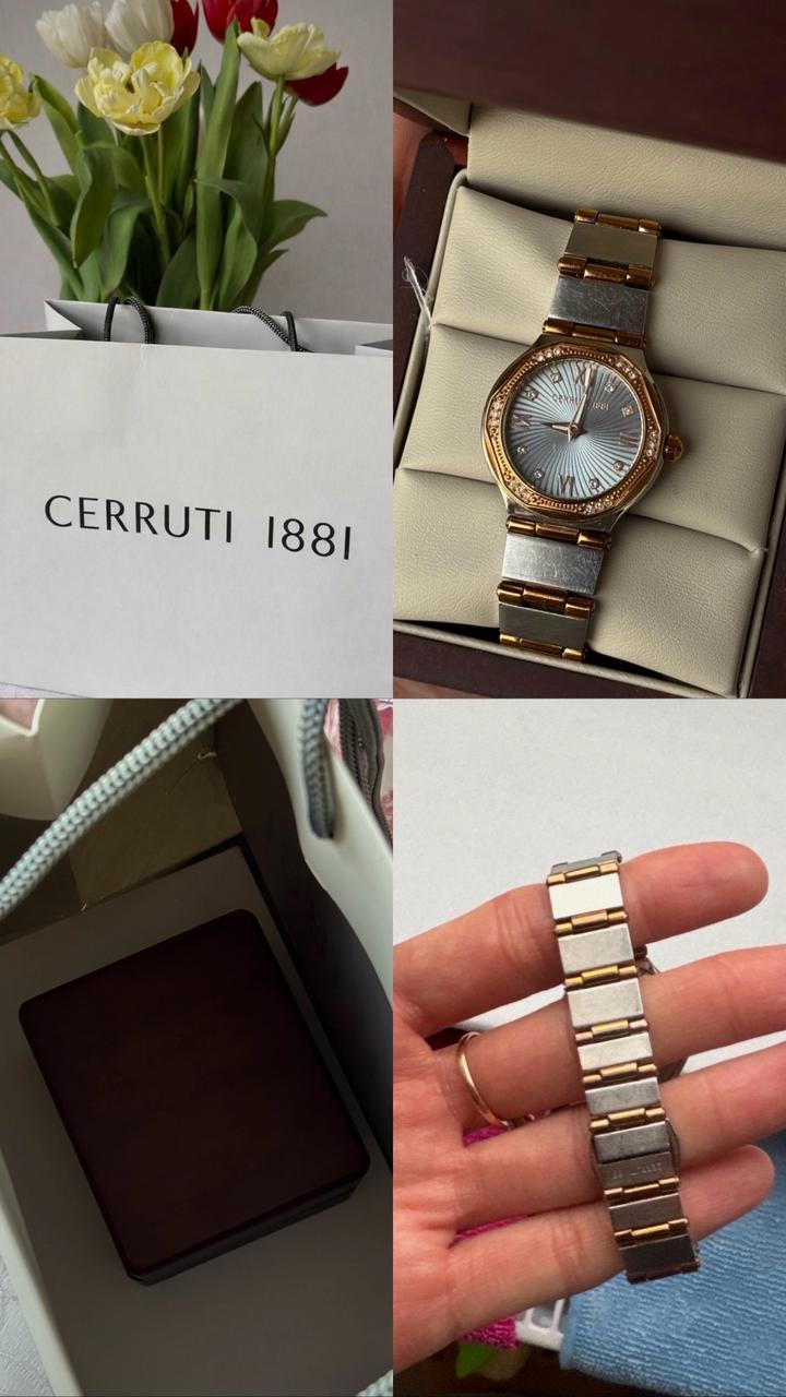 Cerruti 1881