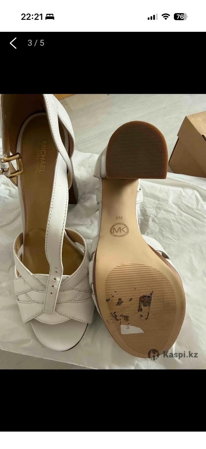 Michael Kors