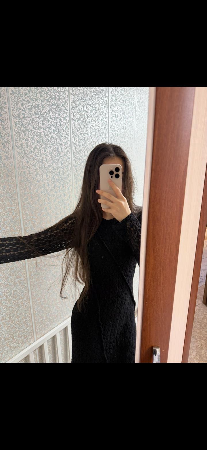 Нет бренда