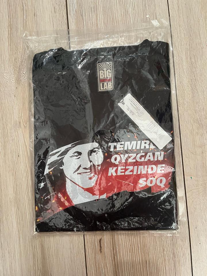 Нет бренда