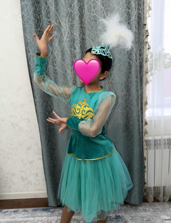Нет бренда