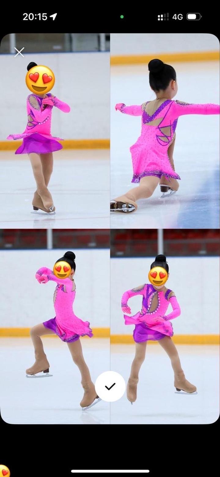 Детское