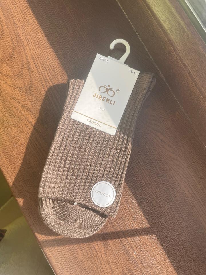 Нет бренда