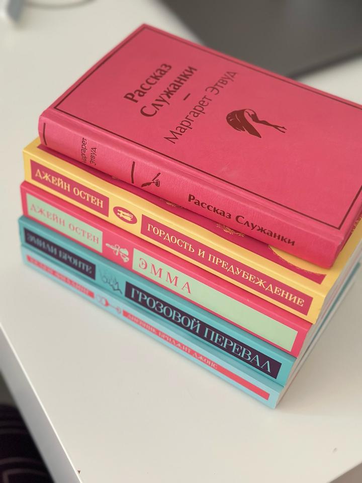 Набор из 5 книг