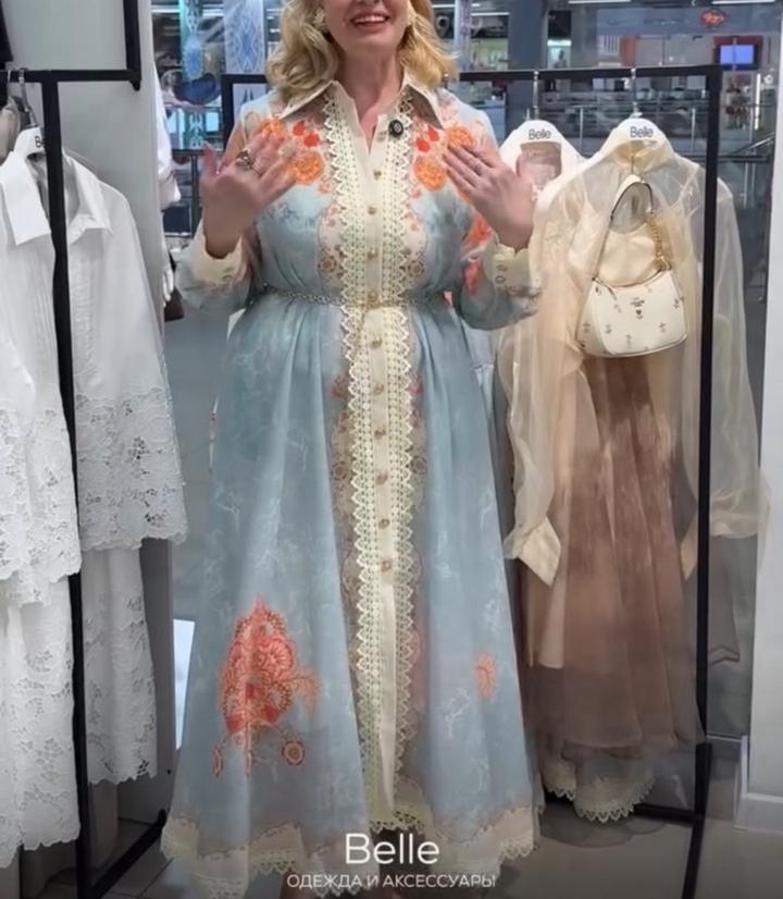 Платье миди с вышивкой