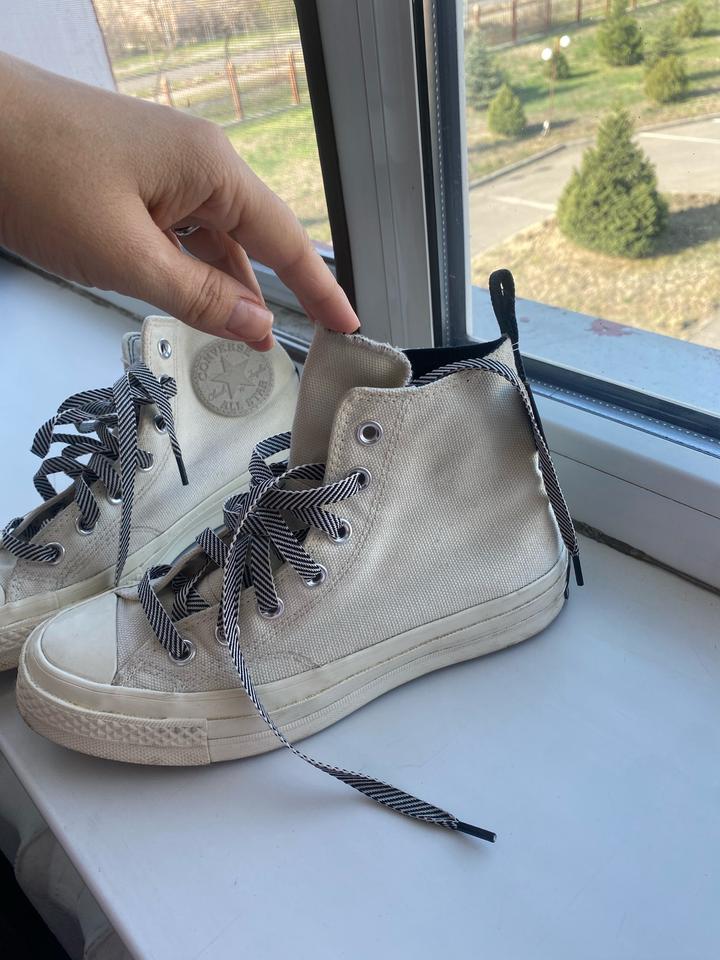 Converse