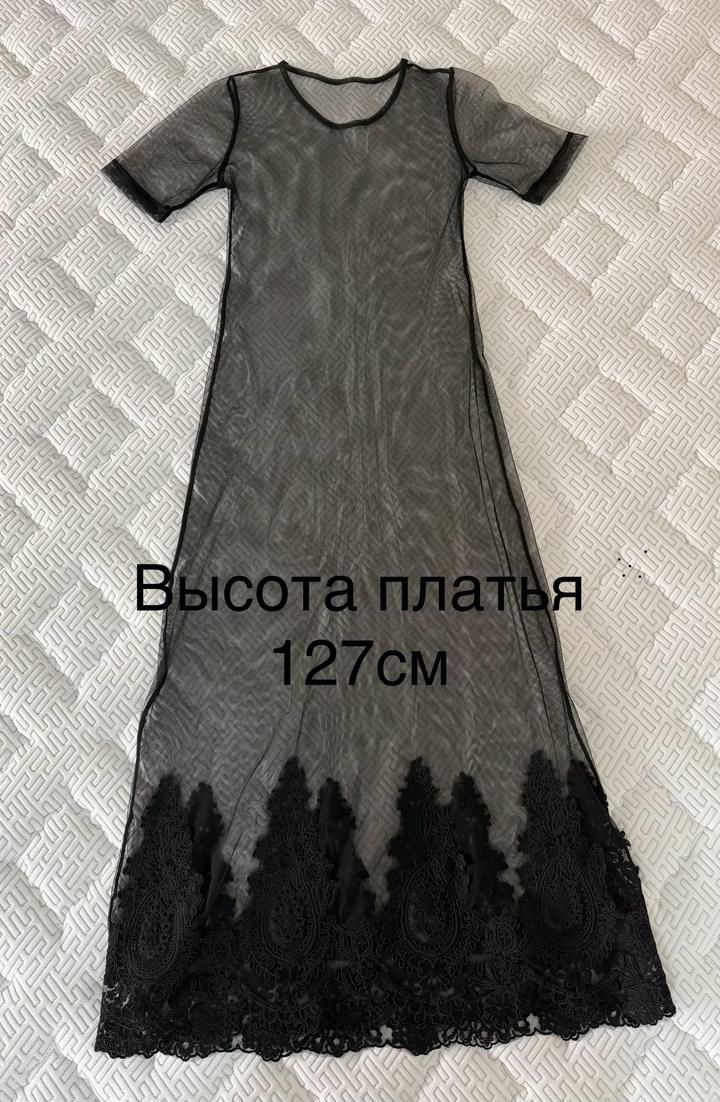 Нет бренда