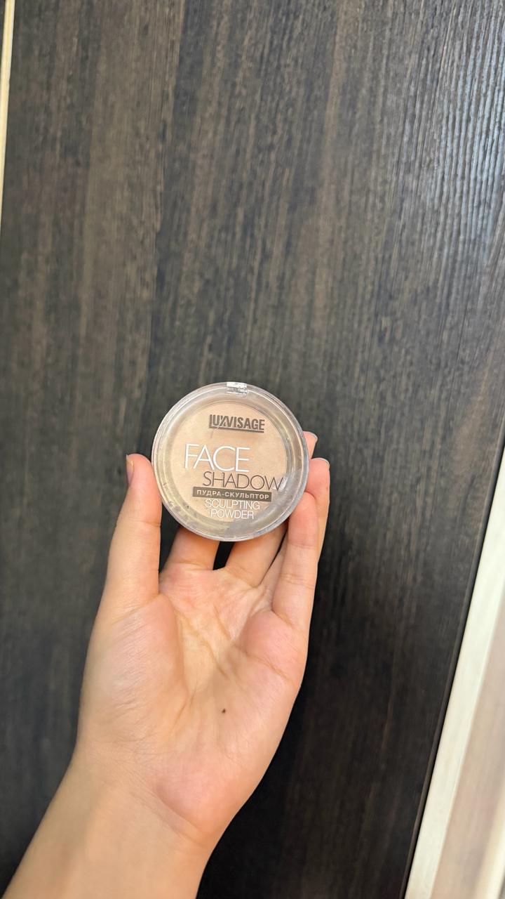 LUXVISAGE