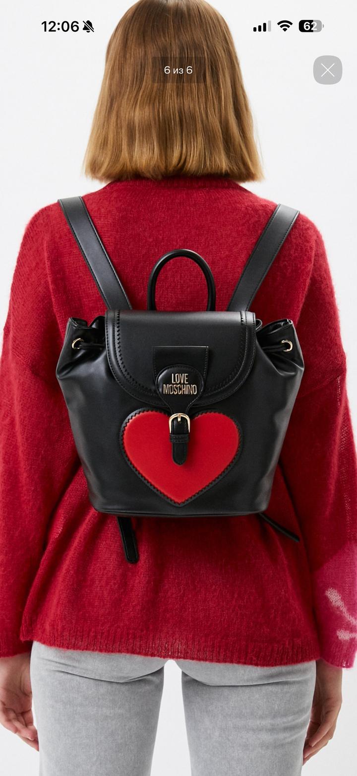 Love Moschino