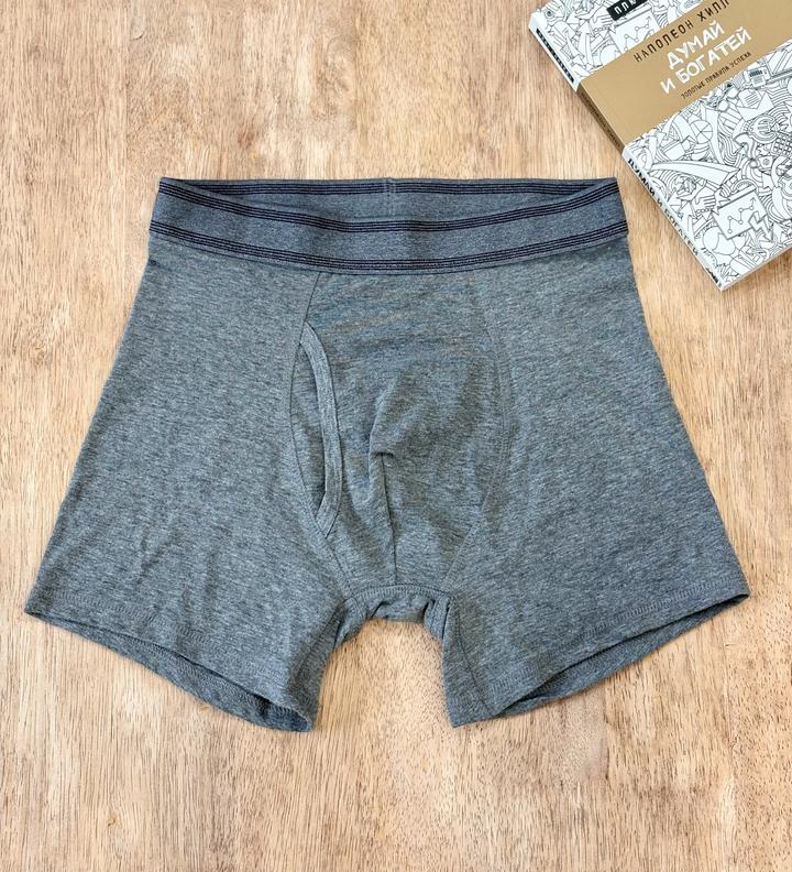 Primark