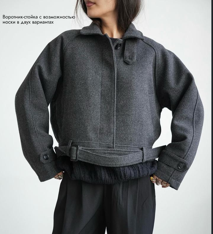 Maicollection