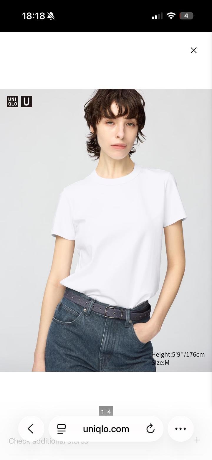 Uniqlo