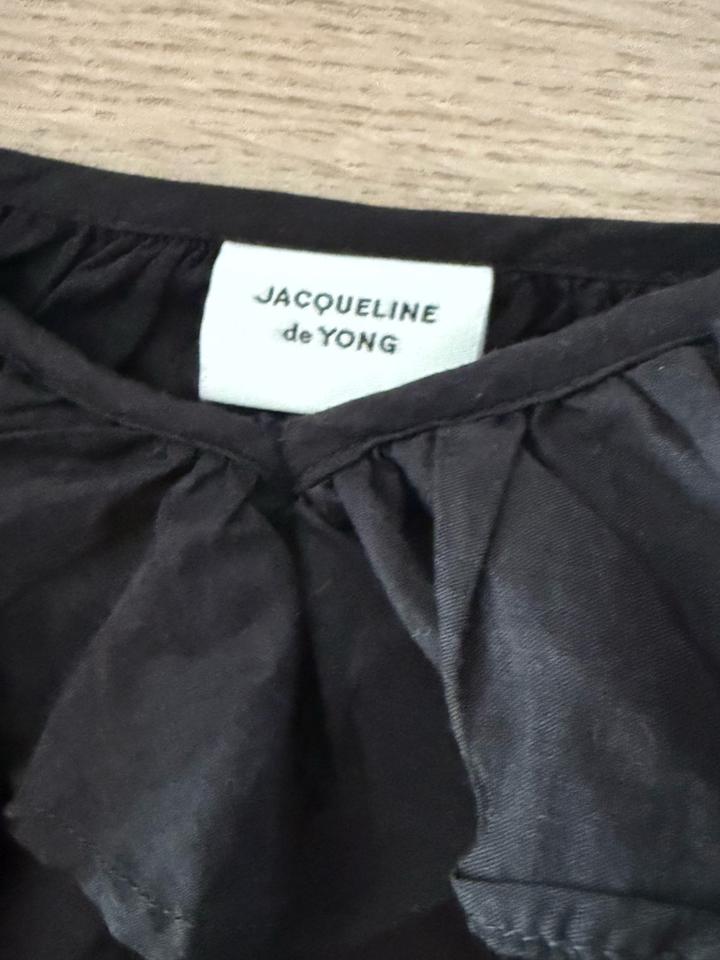 на этикетке