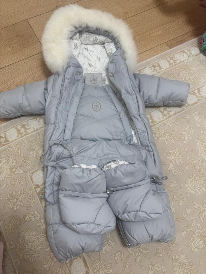 Зимний комбинезон Наследникъ Выжанова