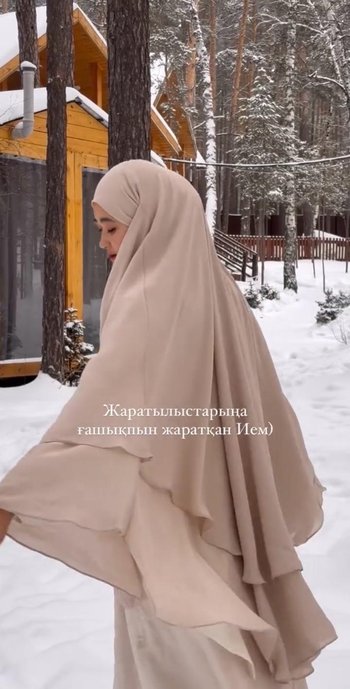 Нет бренда