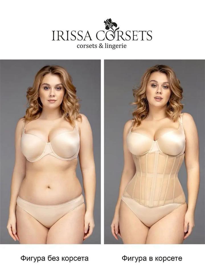IRISSA CORSETS Утягивающий корсет