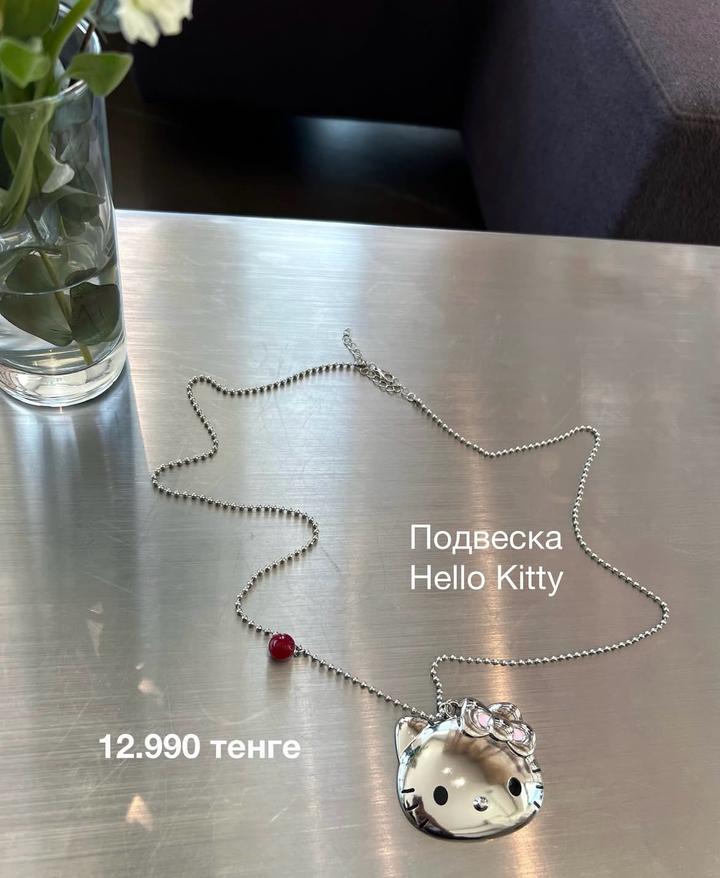 Нет бренда