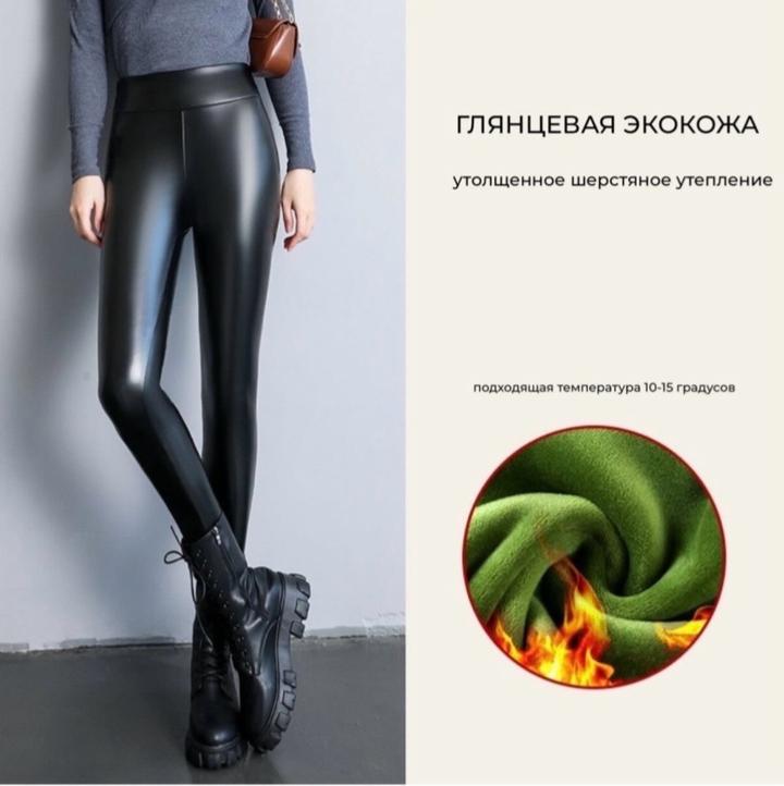 Нет бренда