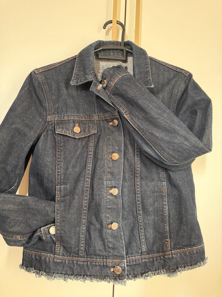 Джинсовка Massimo Dutti
