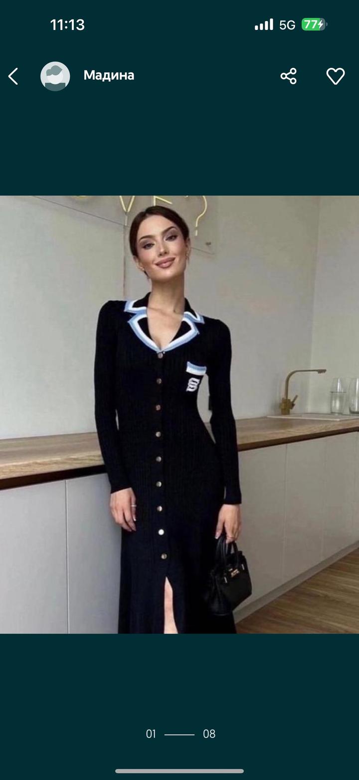 Платье Сандра