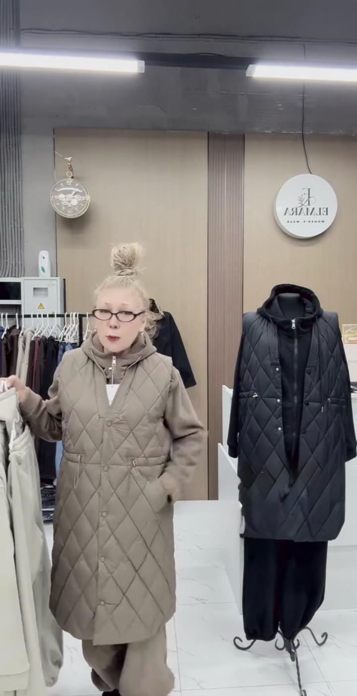 Продам тройку