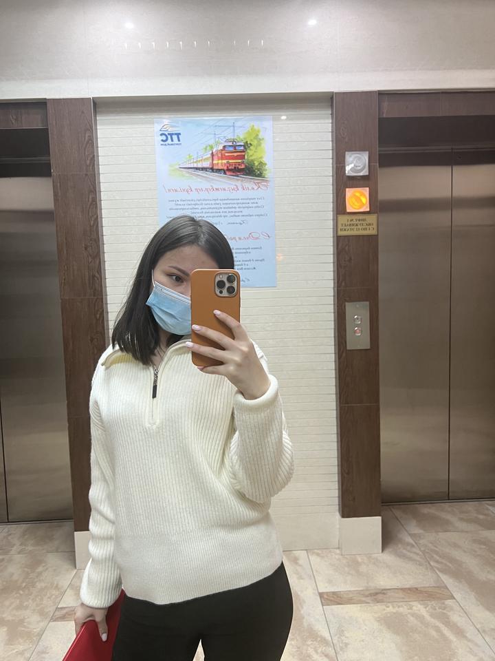 Gaissina