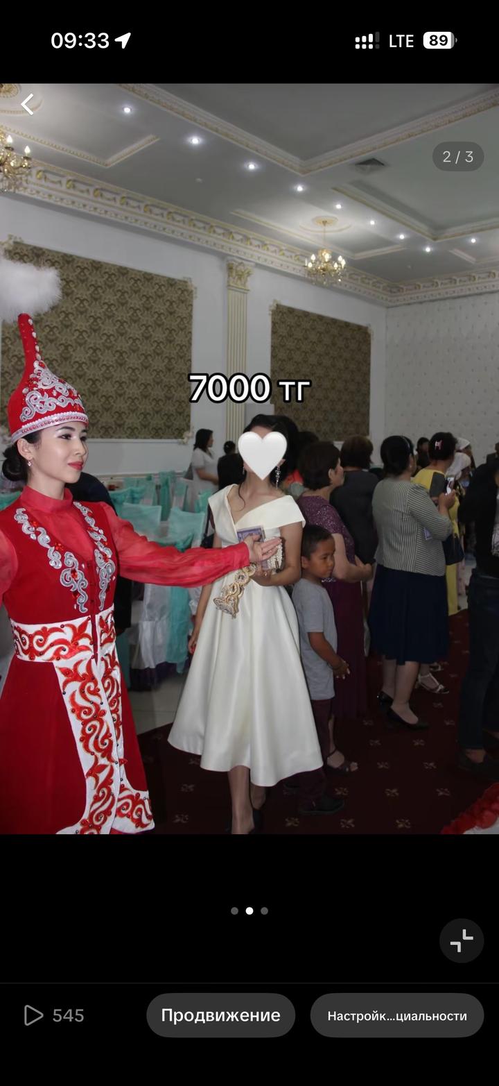 Белое платье миди