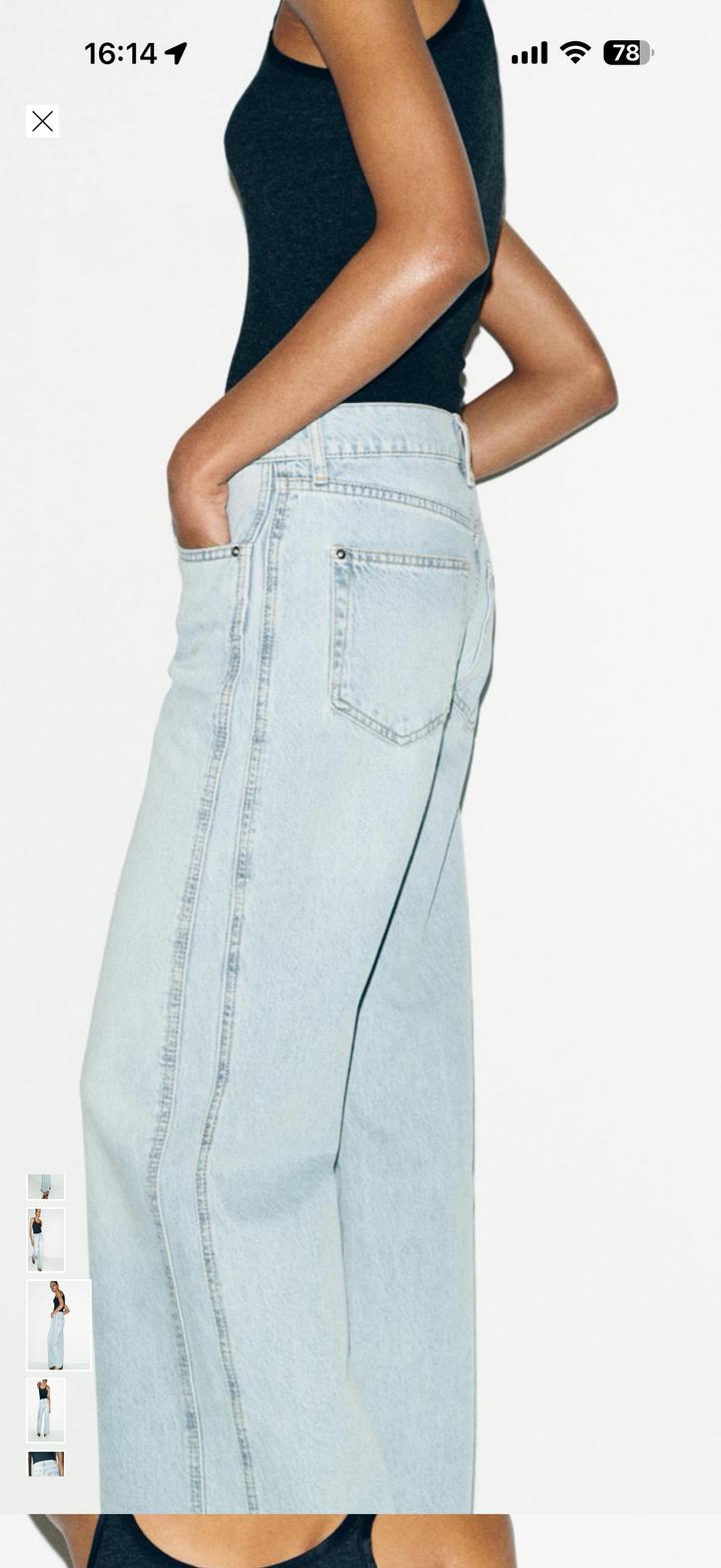 Джинсы Zara