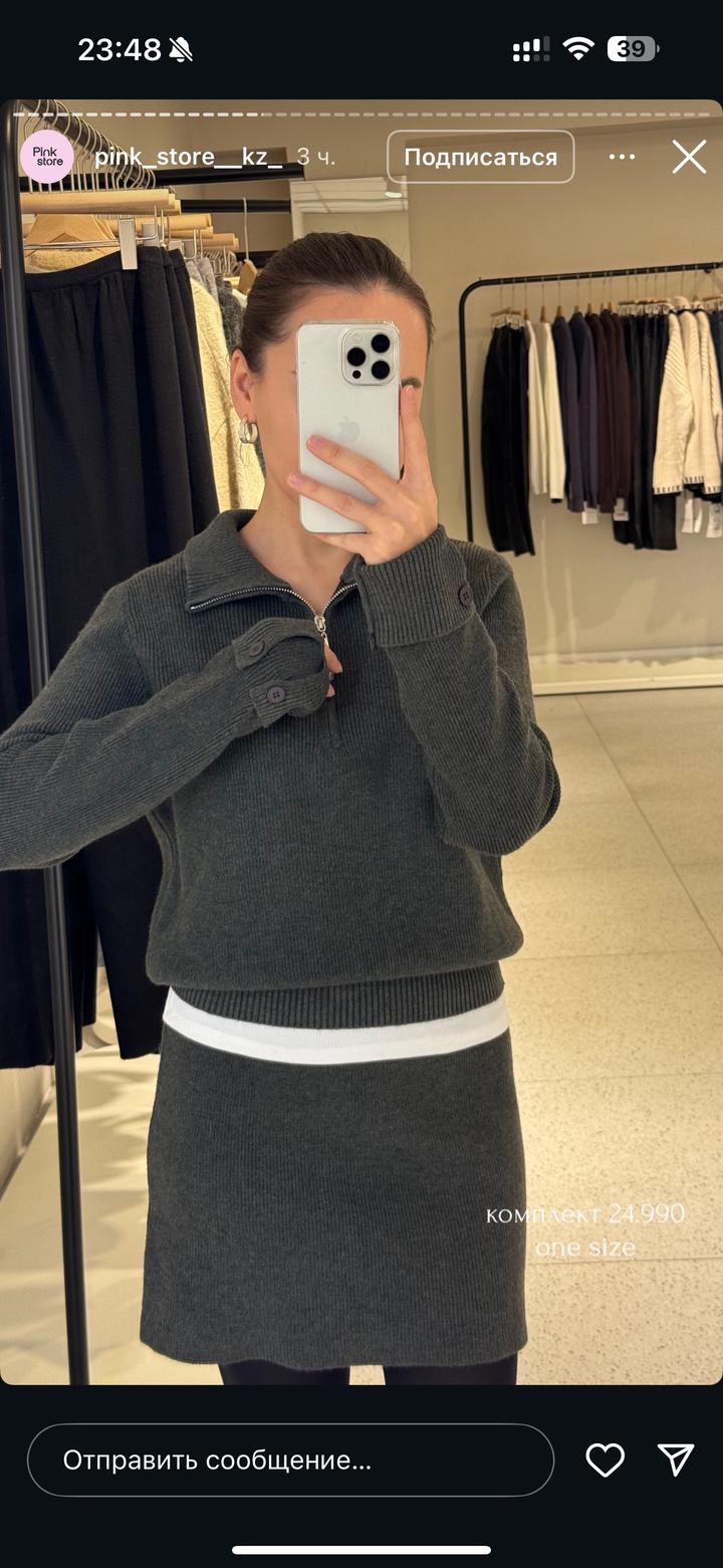 Pinko