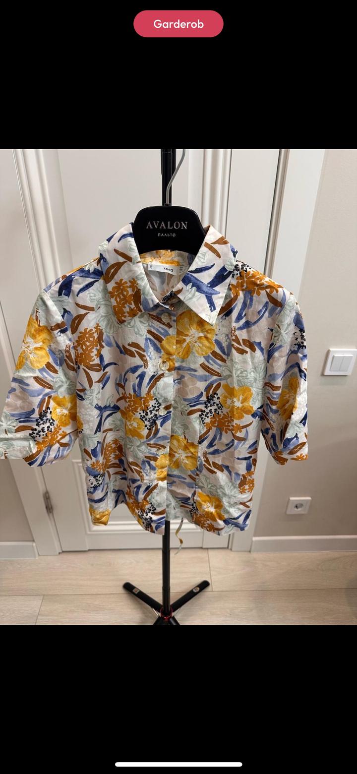 Mango