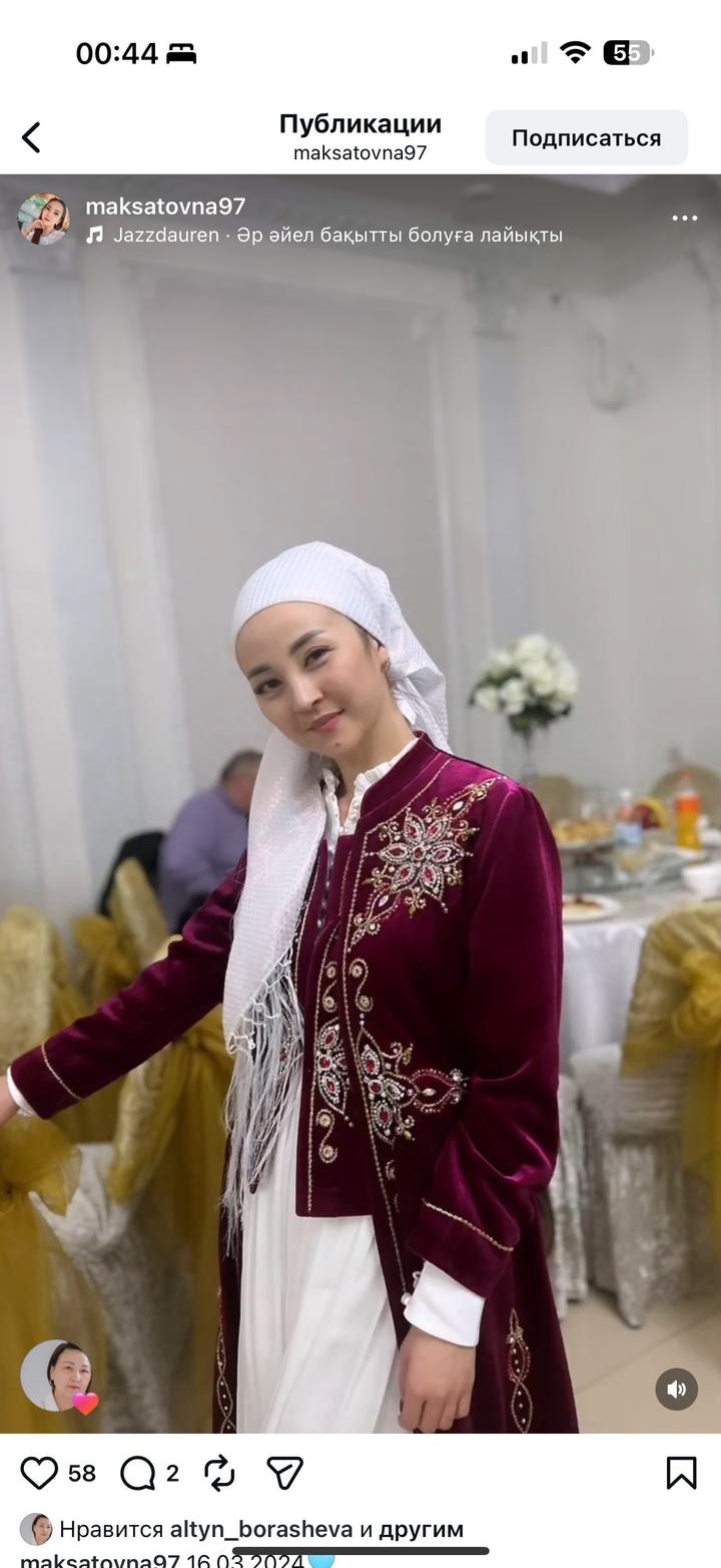 Национальное платье с бархатным камзолом