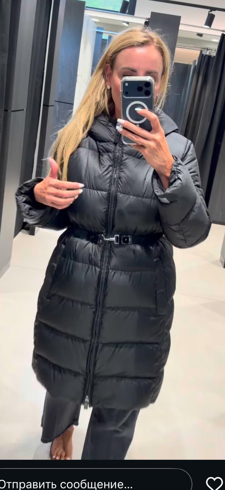 Max Mara