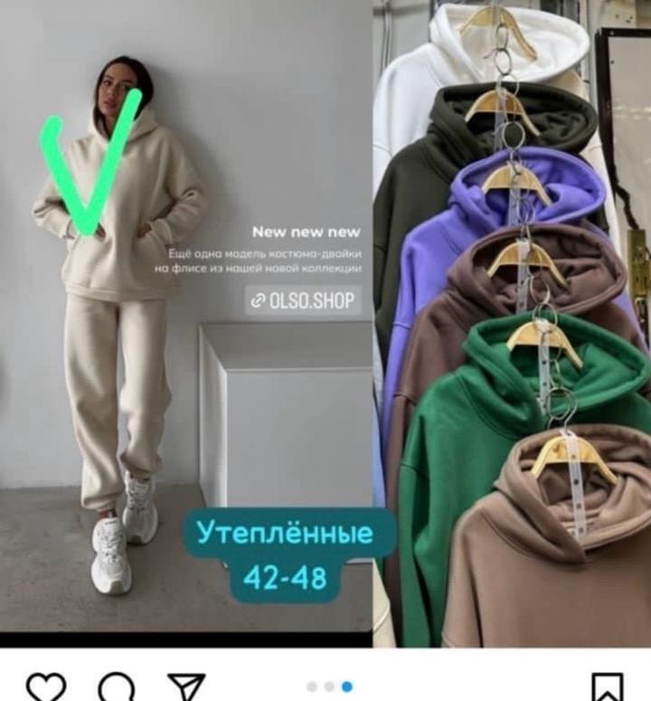 Нет бренда