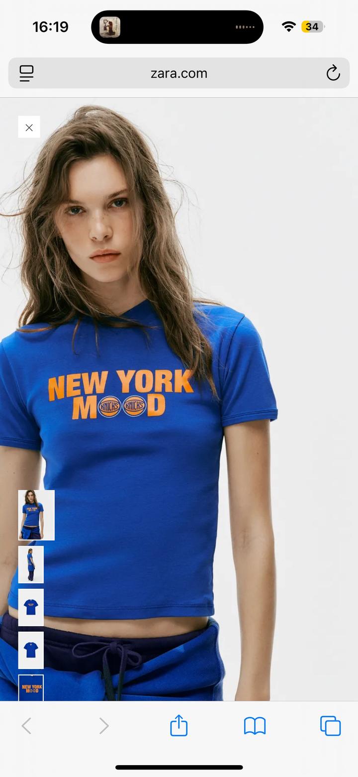 Футболка Zara
