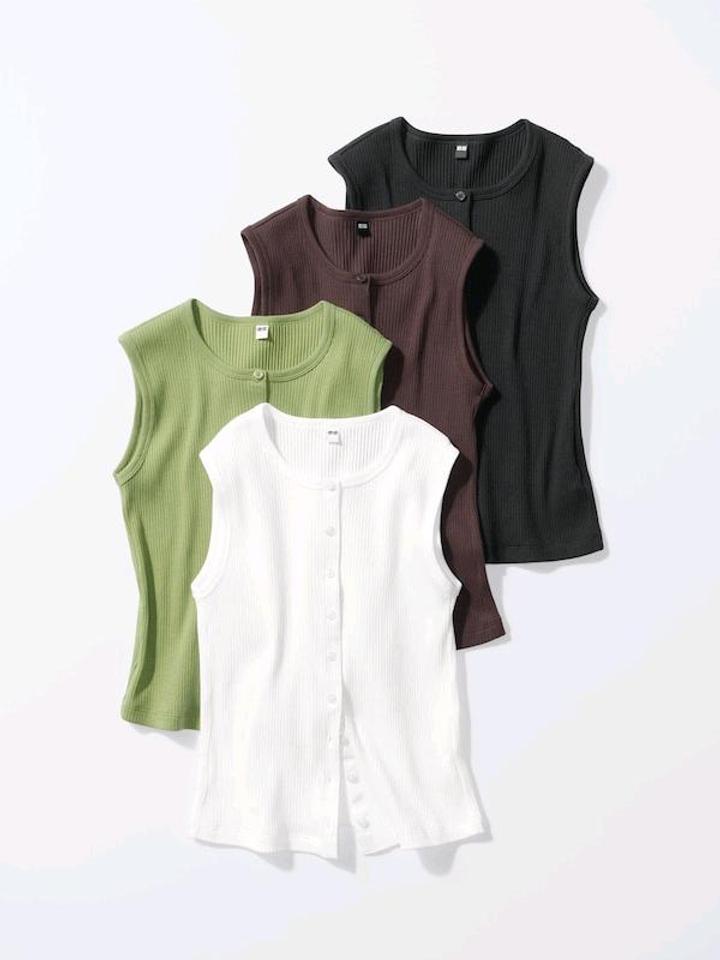 Uniqlo