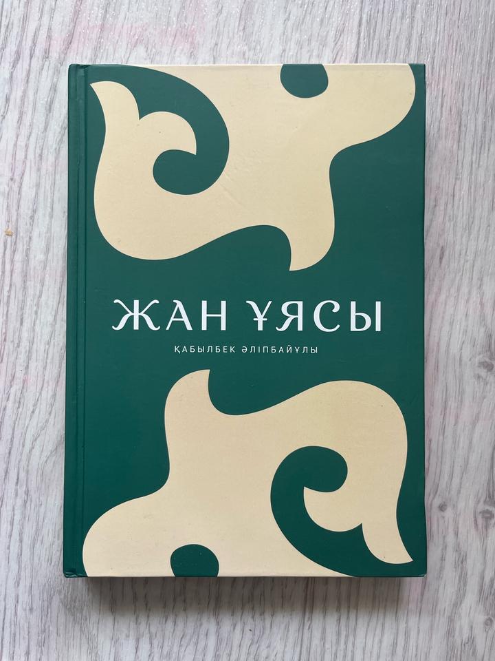 Нет бренда