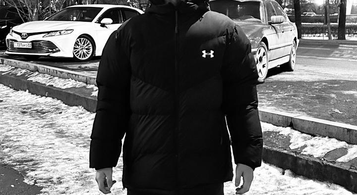 Пуховик Under Armour