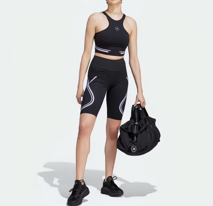 Adidas by Stella McCartney