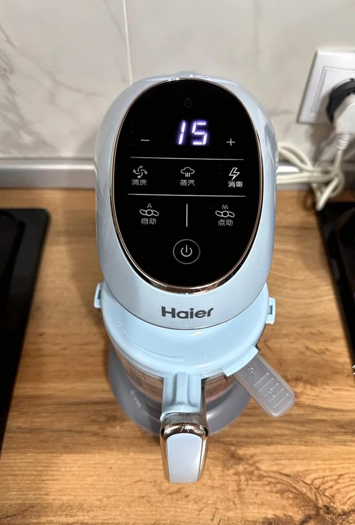 haier