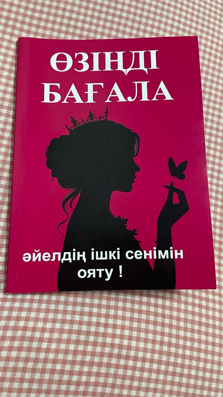 Нет бренда