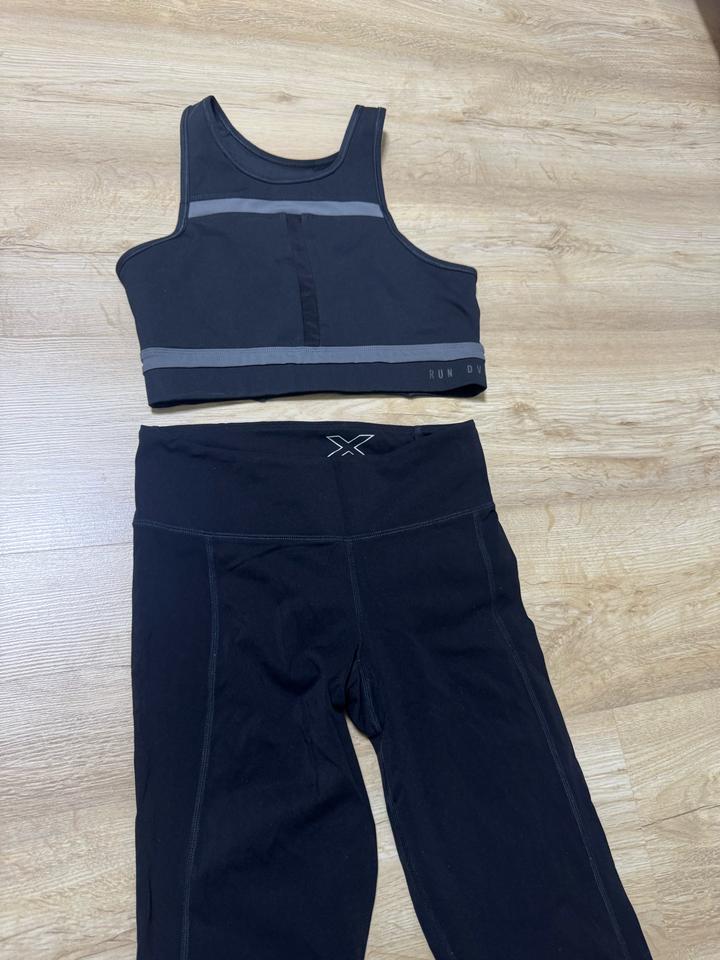 2xu