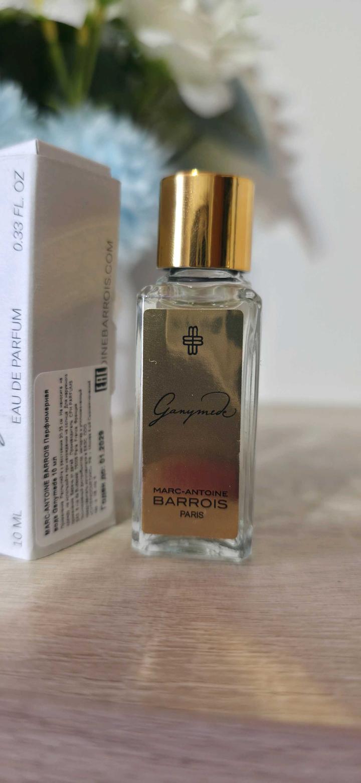 Ganymede Marc-Antoine Barrois 10 мл миниатюра